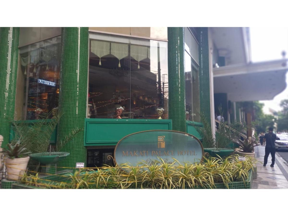 Capital O 914 Makati Palace Hotel Makati City Zewnętrze zdjęcie